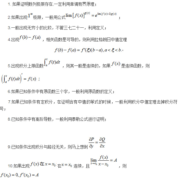 2018053101.jpg
