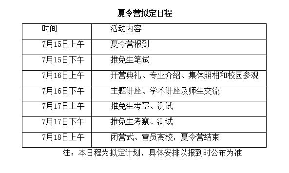 2019051703.jpg 2019051703.jpg