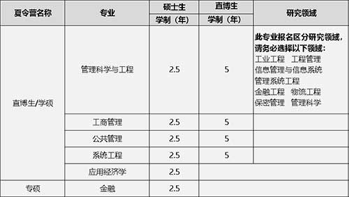 2019071204.jpg