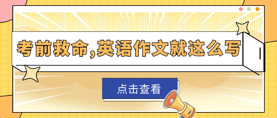 微信图片_20231215162322.jpg 微信图片_20231215162322.jpg